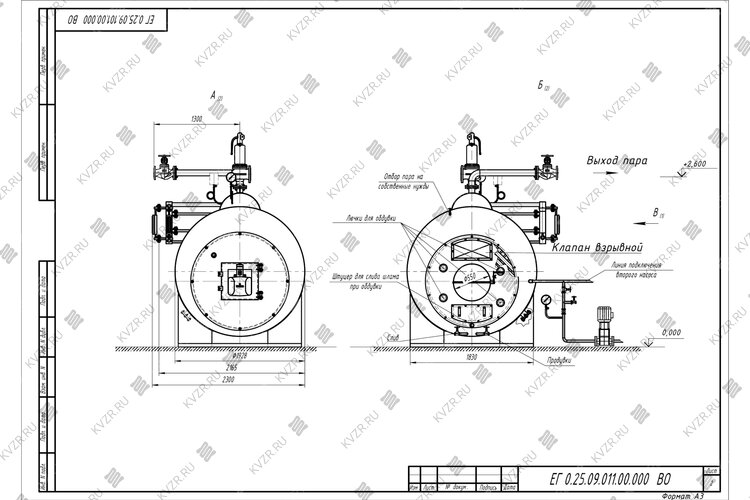 Чертеж парового котла Е 2.5 09 ЛЖ на дизеле