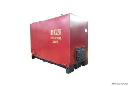 Котел 350 кВт угольный