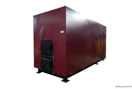 Котел на дровах КВД 1.28 МВт