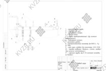 Отвод пара парового котла 700 кг / 0.7 т пара -170 °С -0,9 МПа / 9 (кгс/cм²) на угле