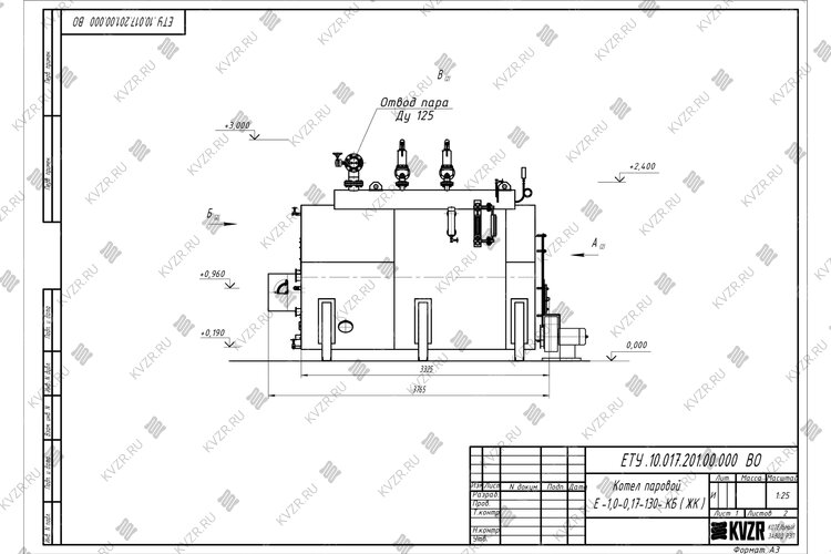 Чертеж твердотопливного парового котла 1000 кг 130 °С