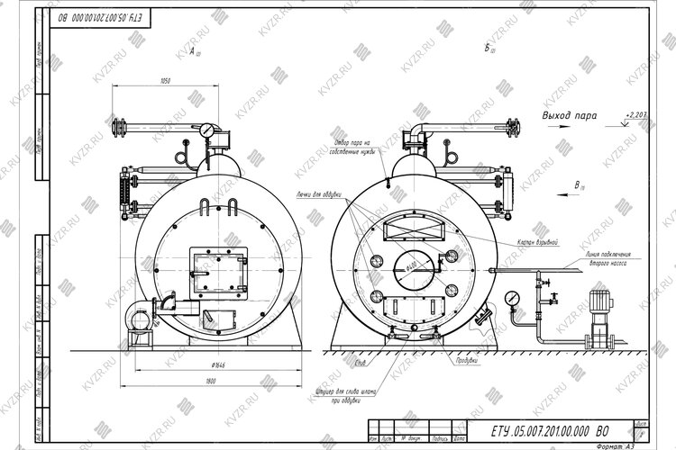 Чертеж парогенератора 500 кг в час на твердом топливе